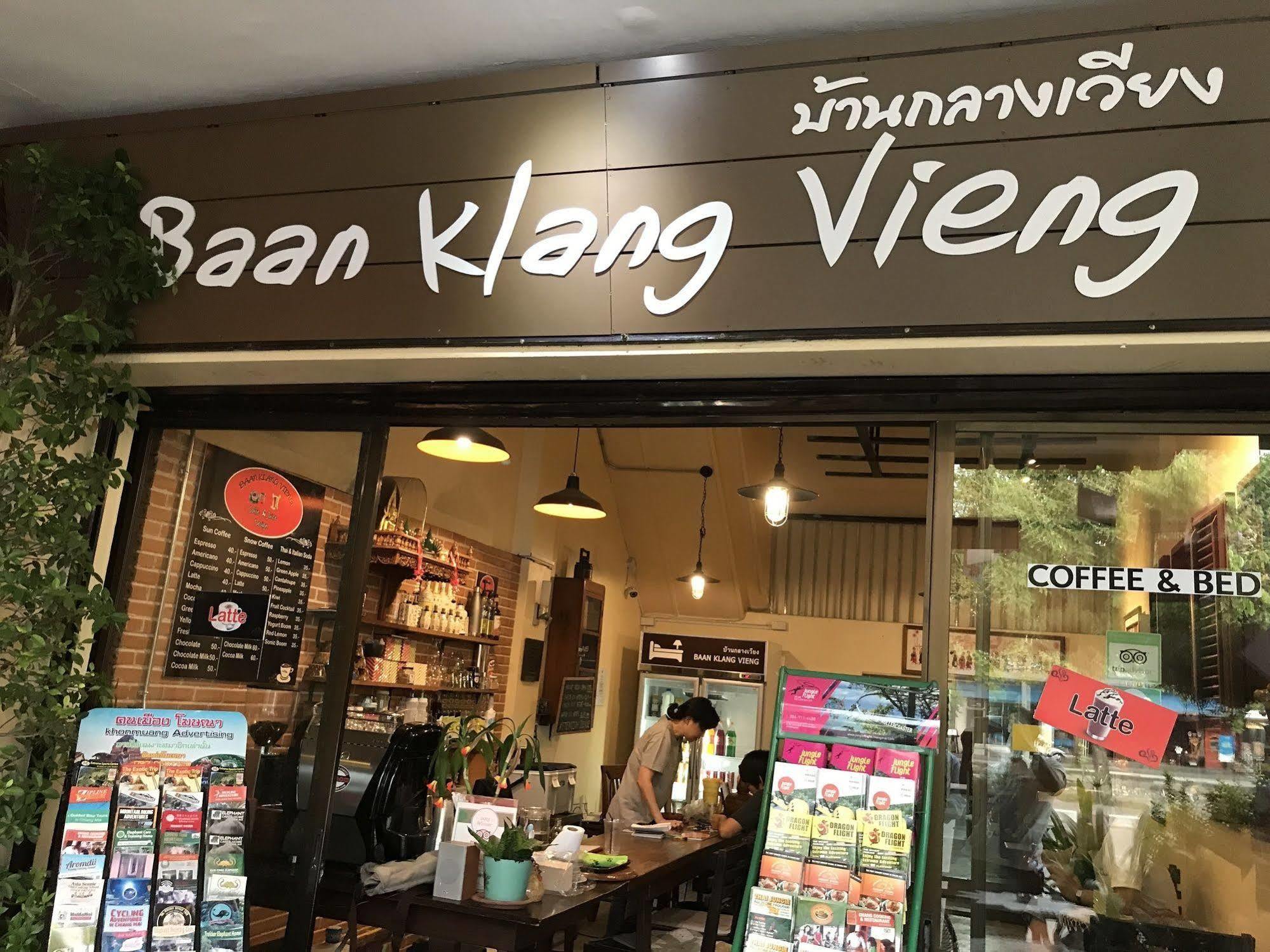 Baan Klang Vieng Hotel Csiangmaj Kültér fotó
